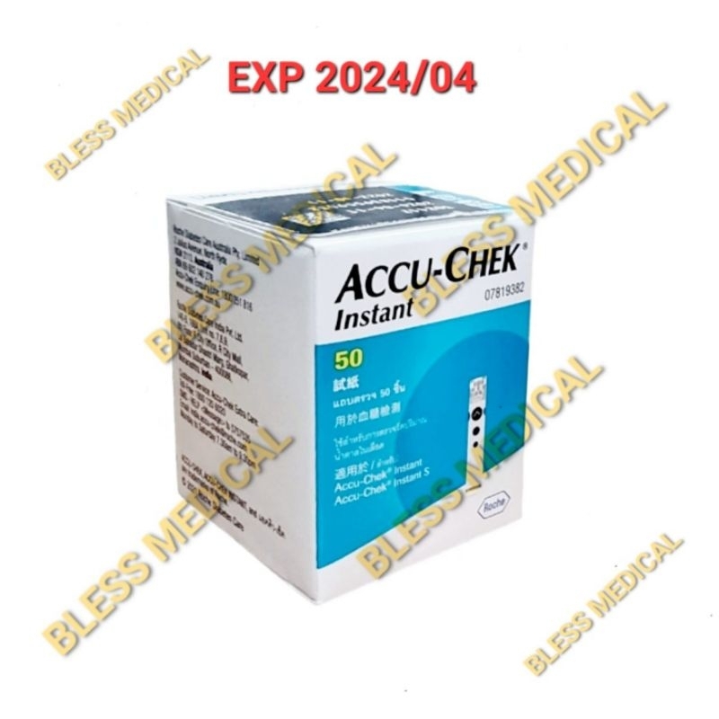 Strip Accu Chek Instant isi 50 Test Strip/AccuChek Instan Accu Check