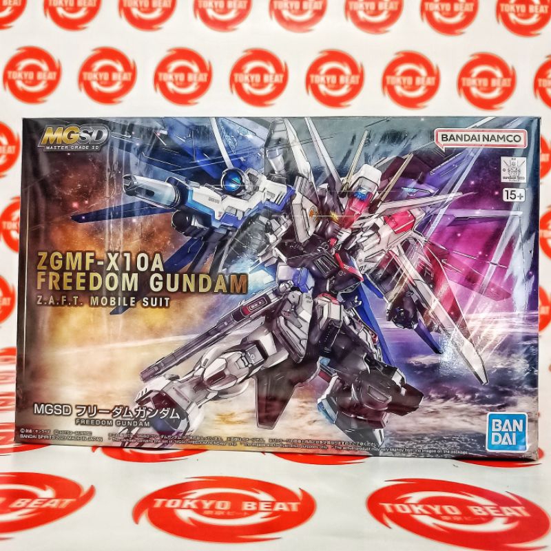 MGSD FREE DOM GUNDAM BANDAI