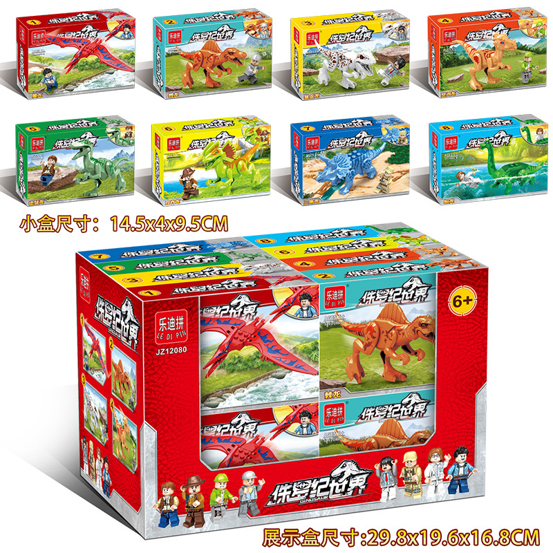 Block Dinosaurus Mainan Dinosaurus Mainan Balok Susun Block Bricks Mainan Balok Puzzle Bricks