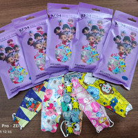 MASKER ANAK KIDS KF94 (1 PACK ISI 10PCS)