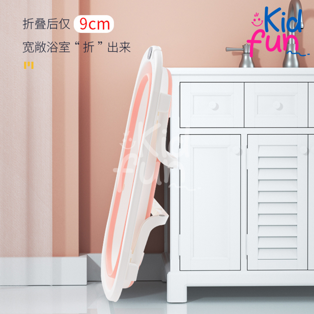 Kidfun- Grosir - Bak Mandi Bayi Thermometer Sensor Panas Lipat Peralatan Bayi Portable Tempat Mandi Bayi Foldble Baby Bathtub Tempat Mandi Bayi Mandi