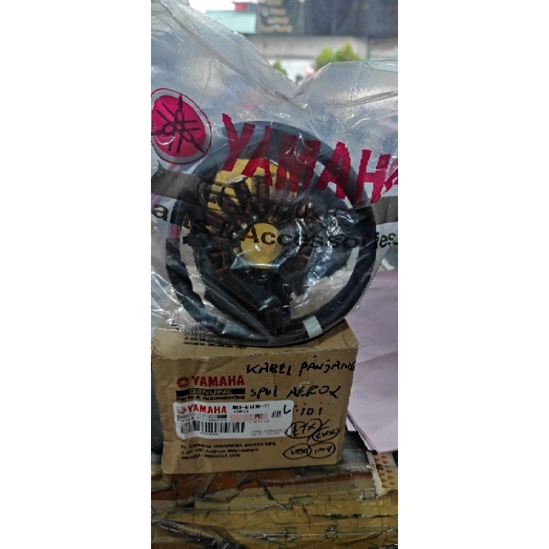 SPUL SEPUL AEROX NMAX LEXI KABEL SOKET PANJANG B63 ASLI