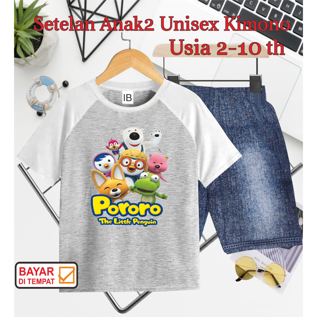 ((IB))SETELAN ANAK2 UNISEX KIMONO SEMI JEANS/PORORO DIGITAL SABLON