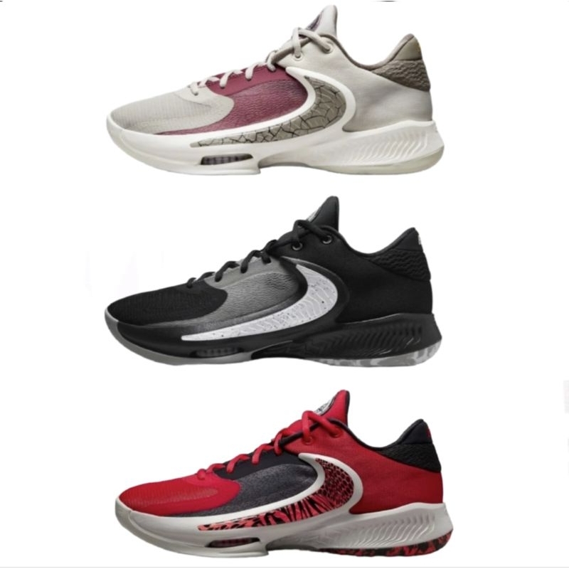 Sepatu Basket Nike Air Zoom Freak 4