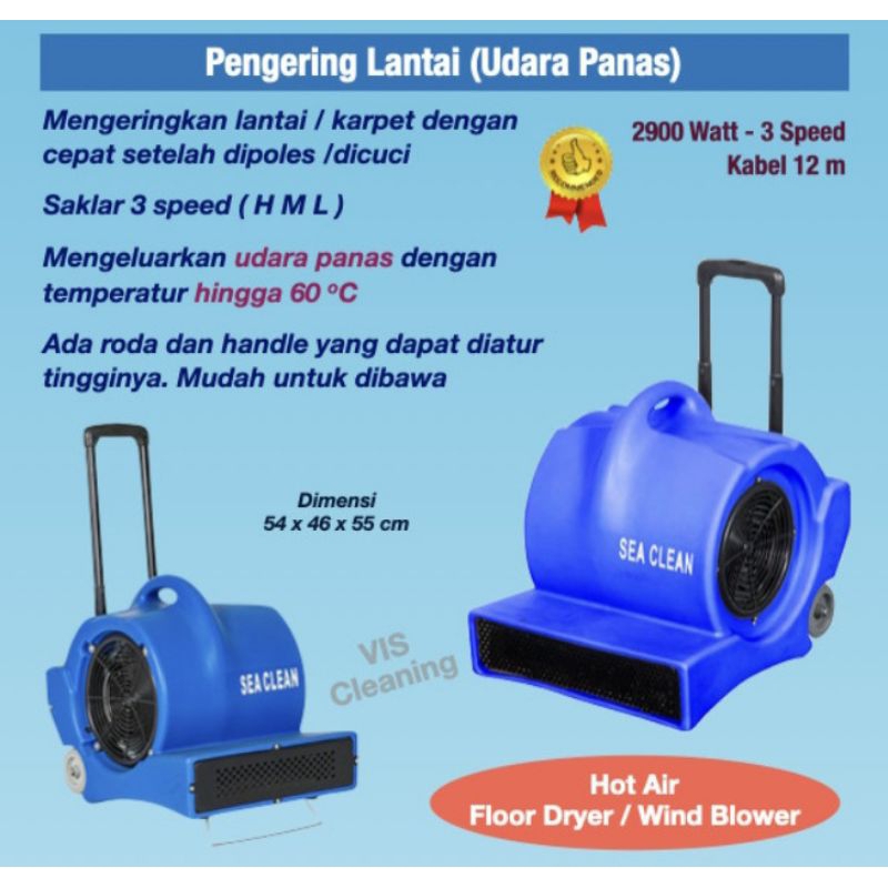 Floor Dryer (Wind Blower) with Hot Air