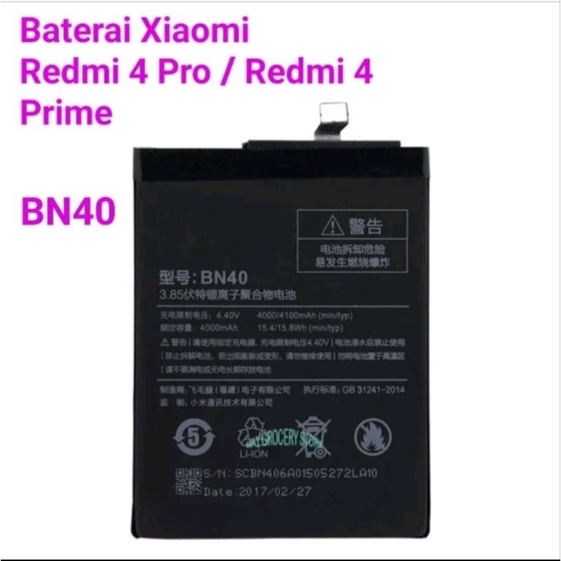 BATRE BATERAI XIAOMI REDMI 4 PRO / REDMI 4 PRIME  BN40 ORIGINAL