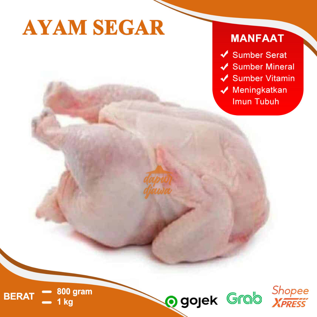 

AYAM POTONG KARKAS BROILER BOILER SEGAR FROZEN POTONGAN UTUH PAHA PENTUNG ATAS BAWA DADA FILLET BERAT 500 GRAM 800 GRAM 1 KG 1 EKOR