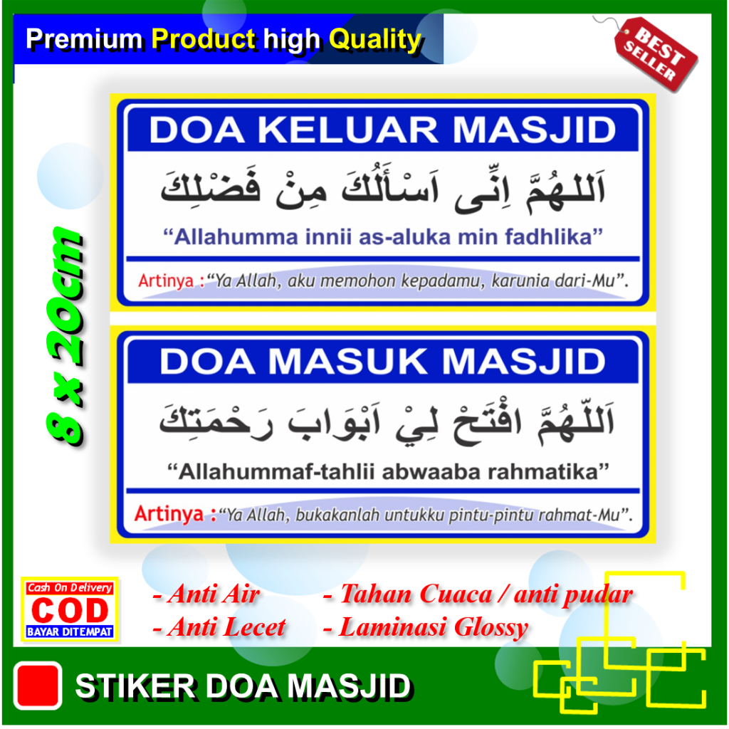 

Stiker new doa masuk masjid sticker keluar masjid