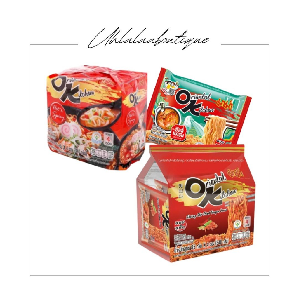 

Oriental Kitchen Mie Instant Thailand Chili Crab Salted Egg Fried Tomyun Sauce isi 4