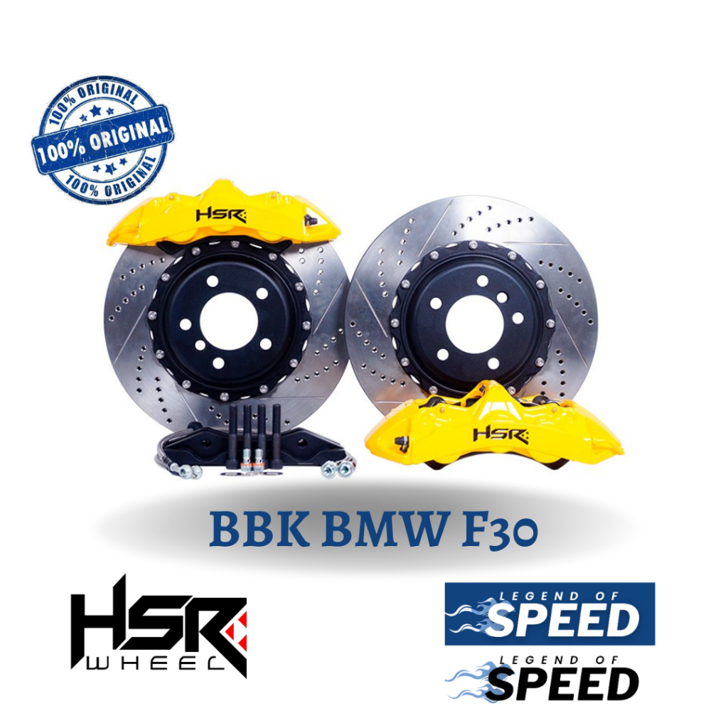 BBK HSR BMW F30 YELLOW