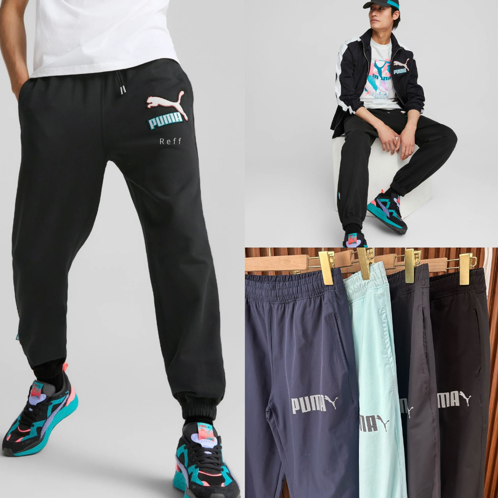 new logo jogger pants