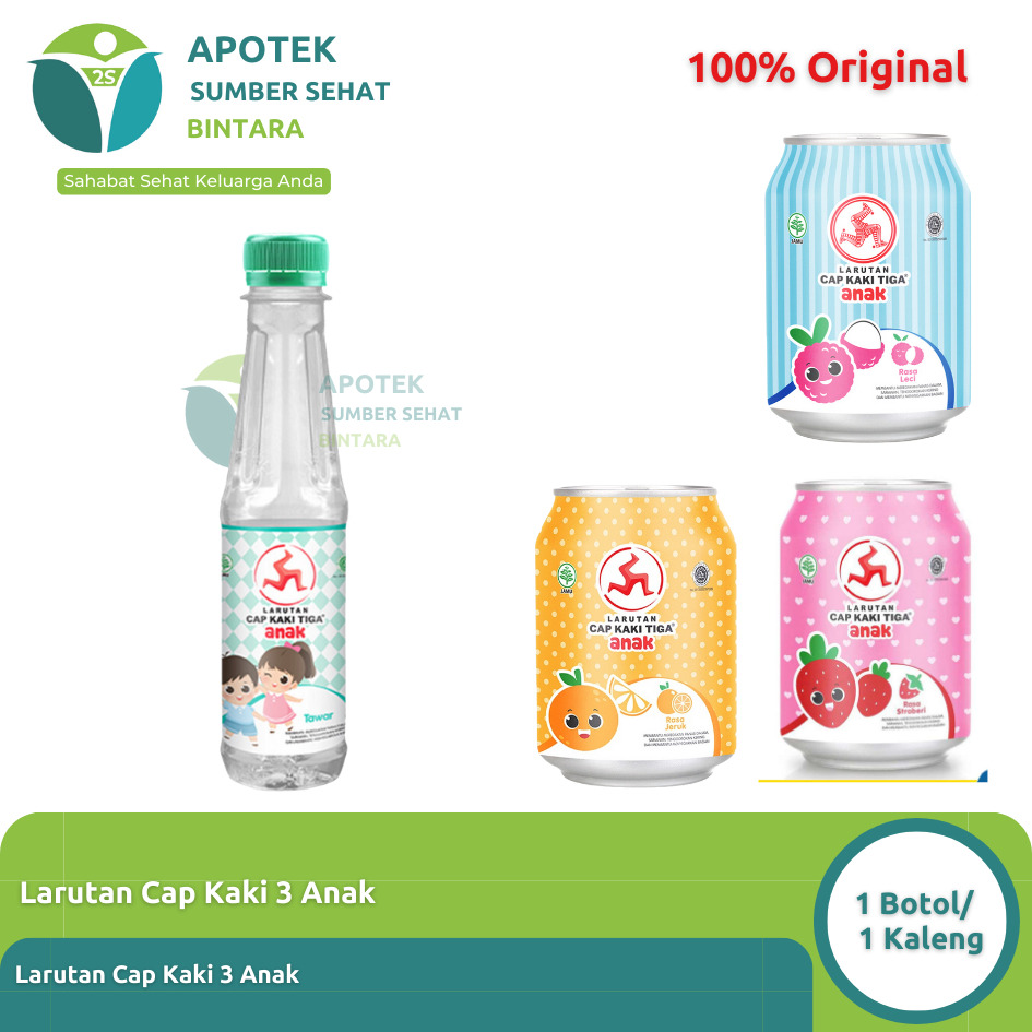 

[ANAK] Larutan Cap Kaki Tiga Anak