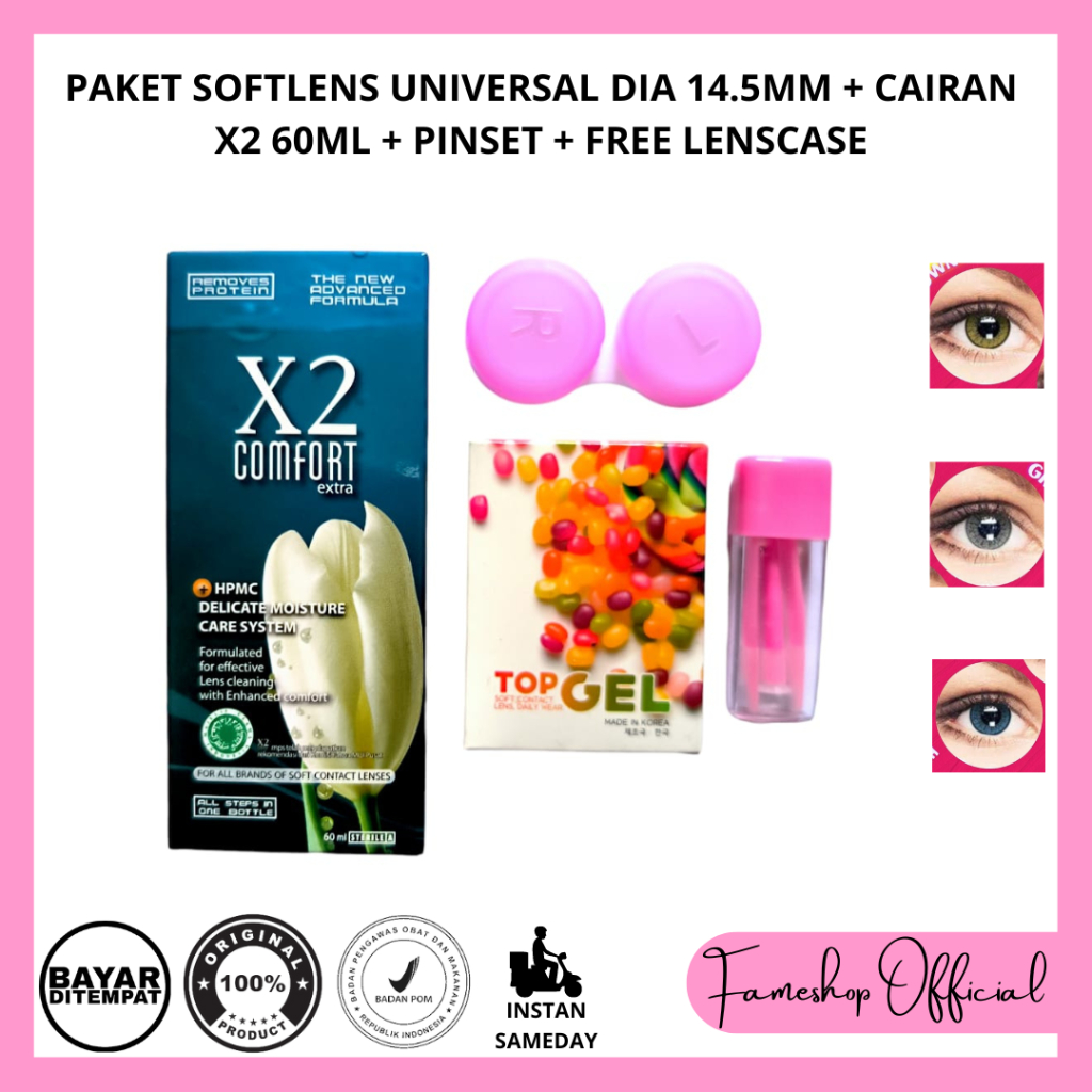 PAKET SOFTLENS TOP GEL UNIVERSAL 15MM + CAIRAN X2 60ML + PINSET + FREE LENCASE