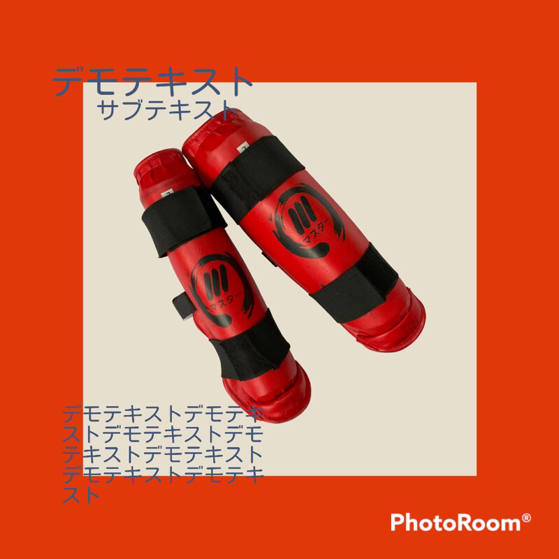 Foot protector Pelingdung Kaki Karate Second