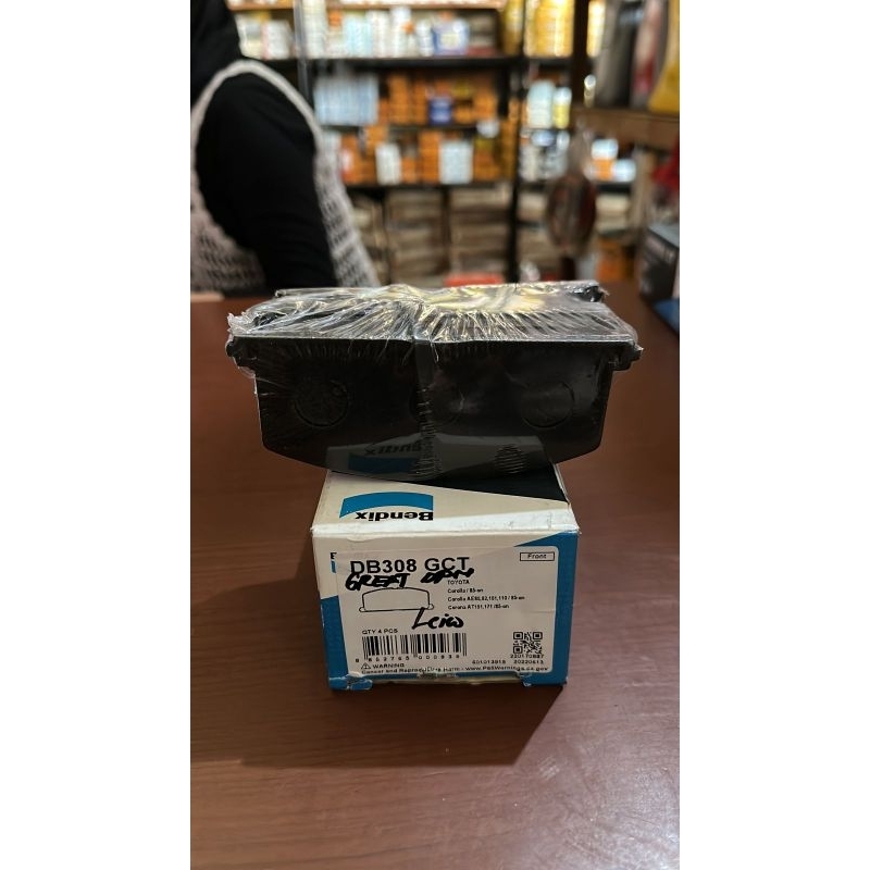 KAMPAS REM DEPAN TOYOTA COROLLA GREAT, ALL NEW COROLLA 1997-2001