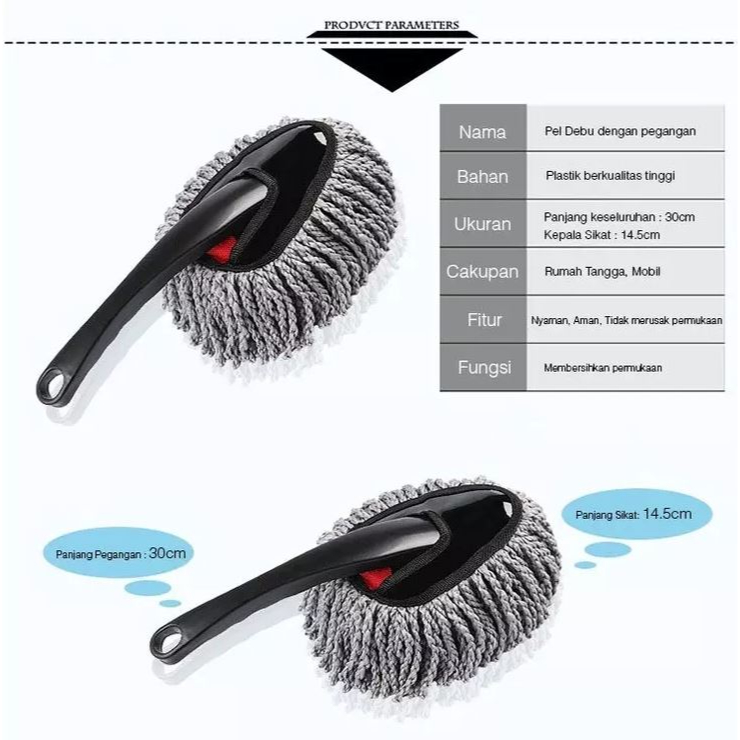 KEMOCENG MICROFIBER CENDOL / Kemoceng Khusus Mobil / Kemoceng pembersih Debu Khusus Mobil / Kemoceng