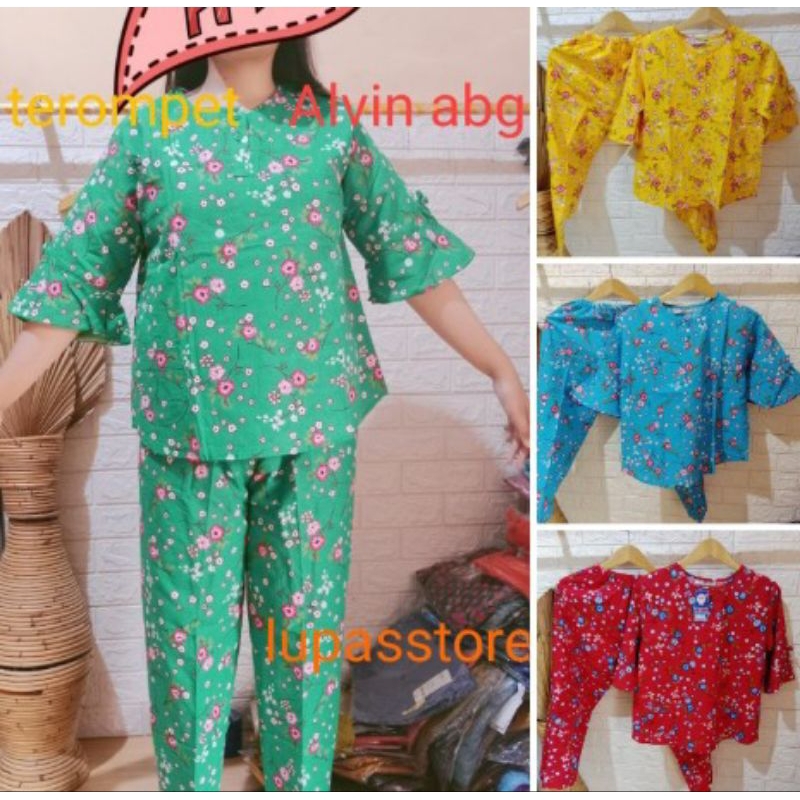 stelan cp terompet ALVIN abg motif terbaru ld 100