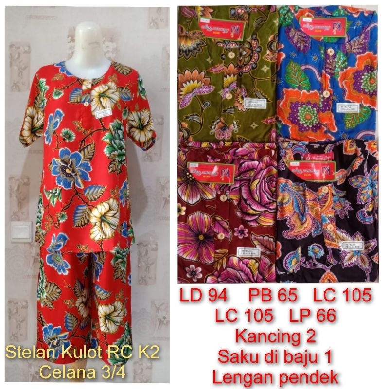 Stelan Kulot Kencana Ungu Celana 3/4 Label merah