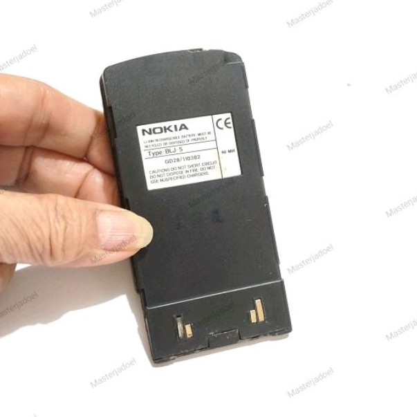 Baterai Nokia 8110 pisang jadul