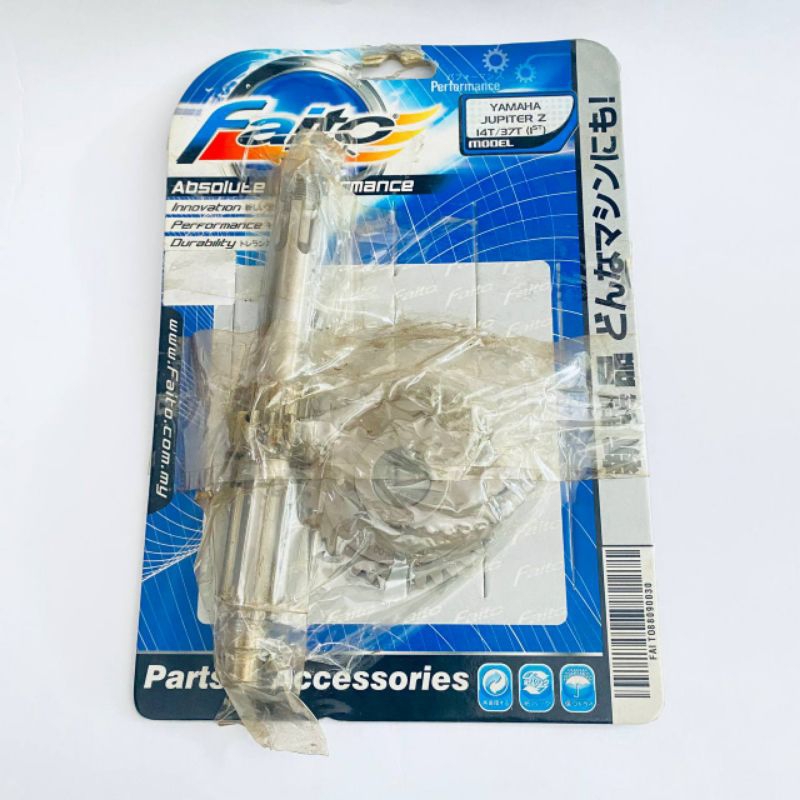 rasio jupiter z 14 37 faito