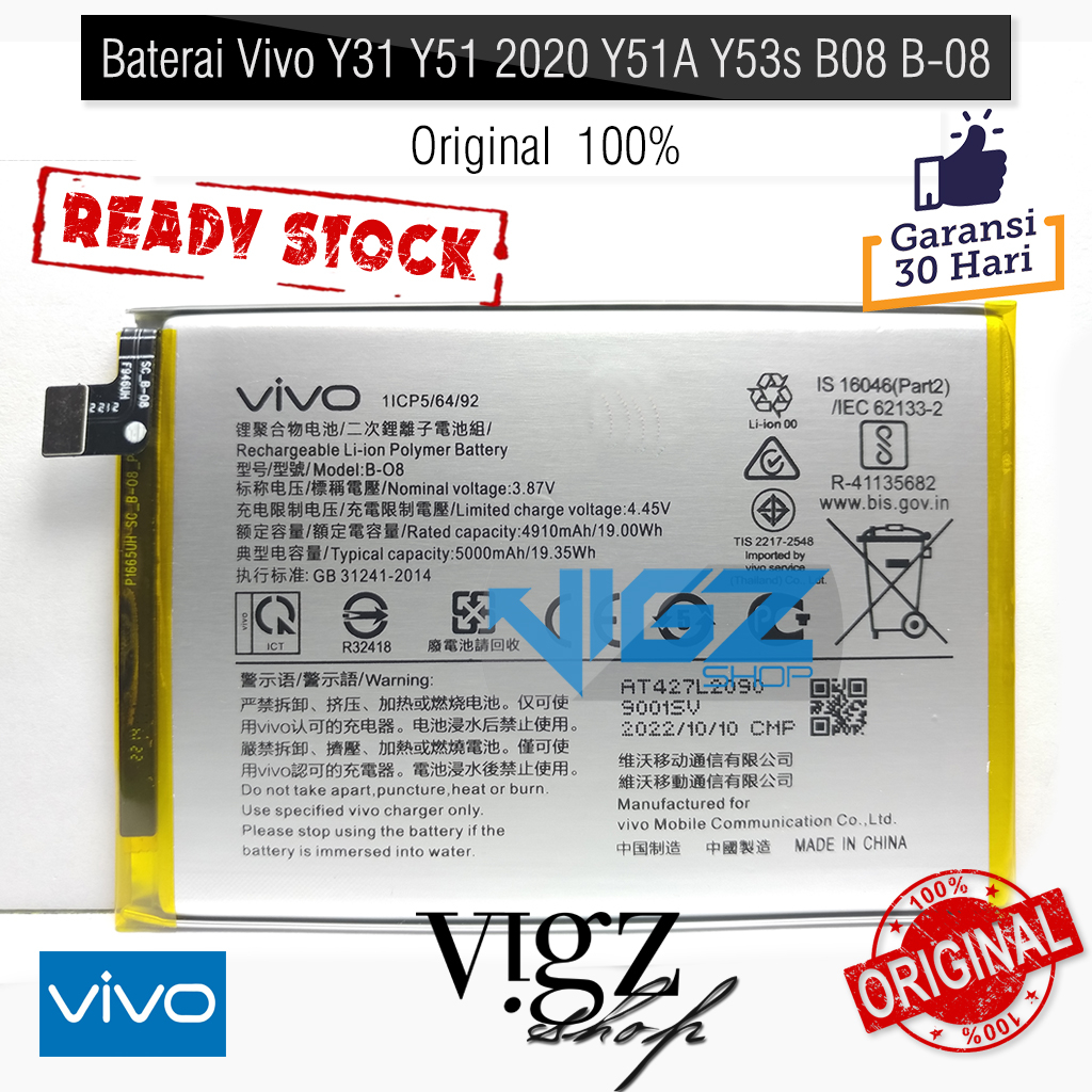 Baterai Vivo Y31 Y51 2020 Y51A Y53s B08 B-08 Original 100%