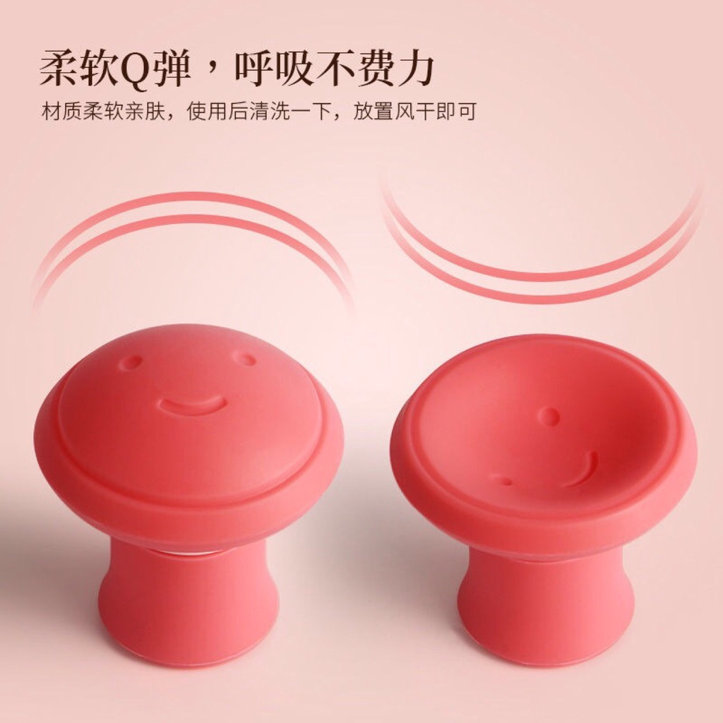 (BOW) Silikon Penirus Pipi Dagu Rahang / Alat Bantu Silicone Penirus Wajah Anti kerut Face Fitness Ball