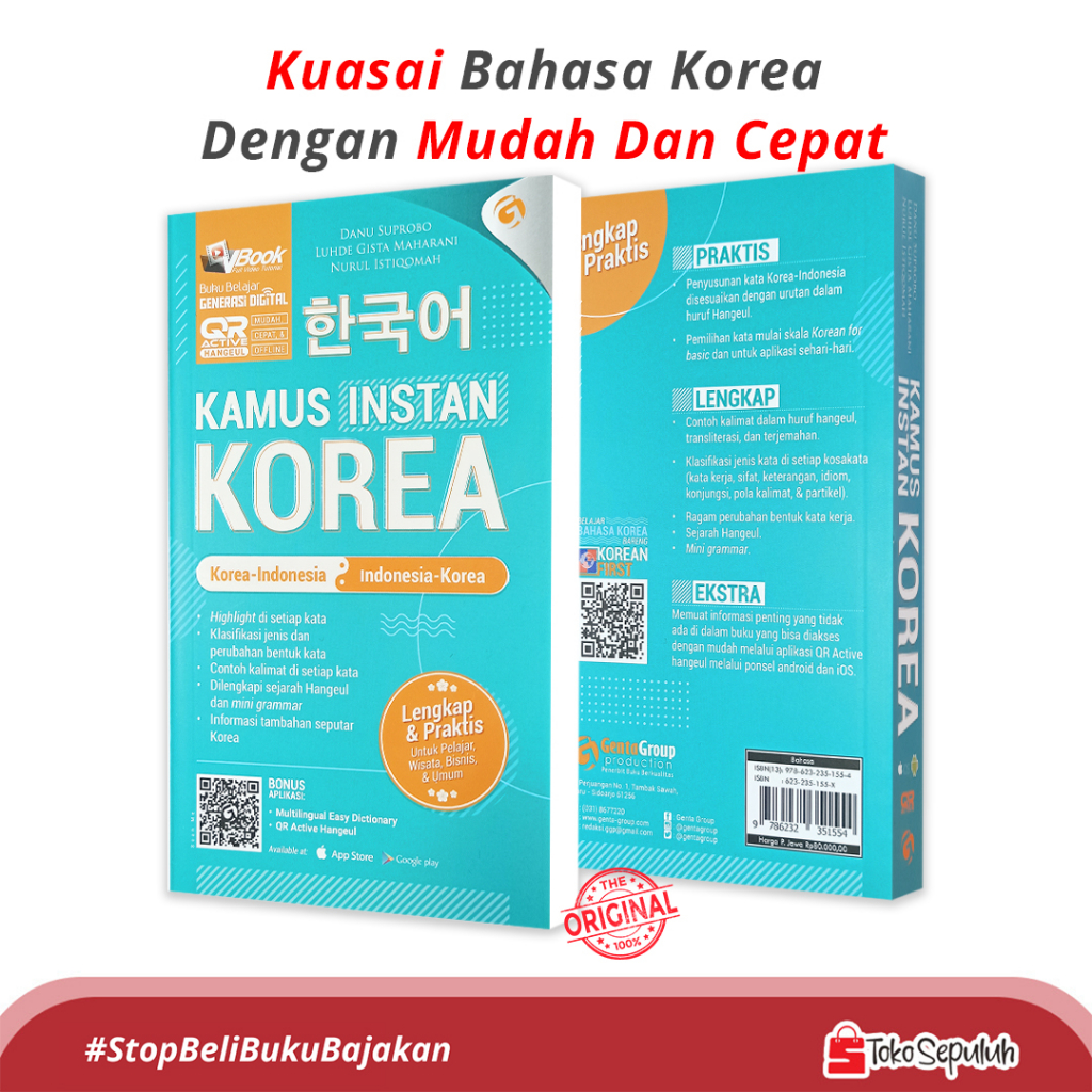 KAMUS KOREA - KAMUS INSTAN KOREA KOREA - INDONESIA & INDONESIA - KOREA