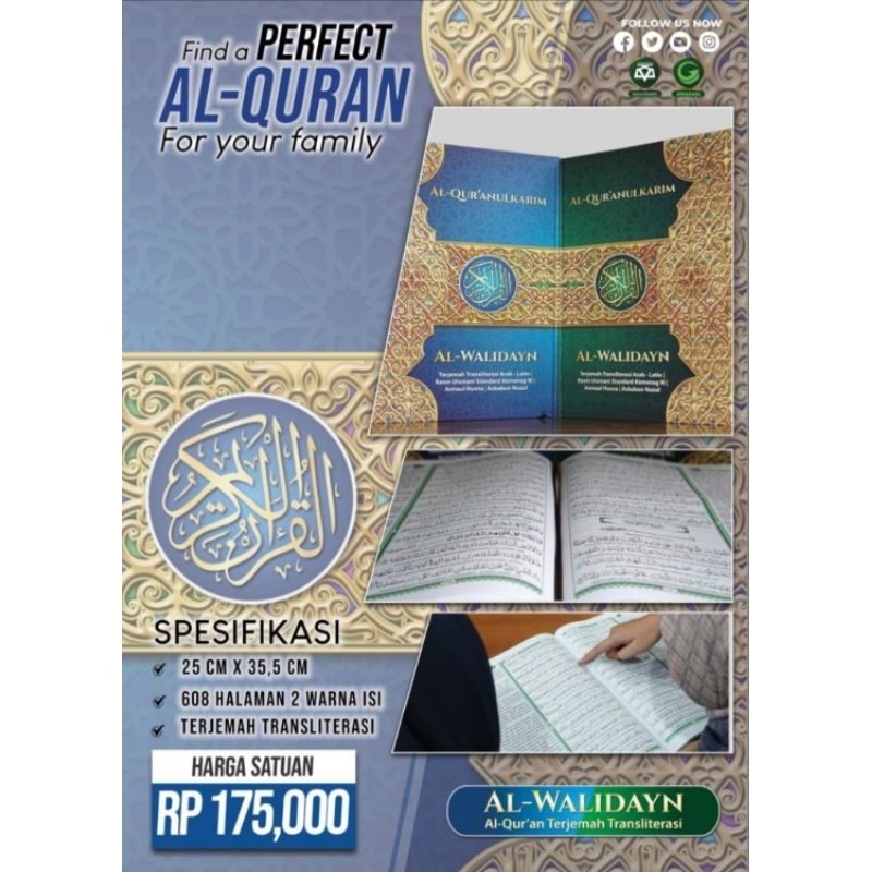 

Al Quran B4 Jumbo Lansia Al-Walidayn 25x36cm