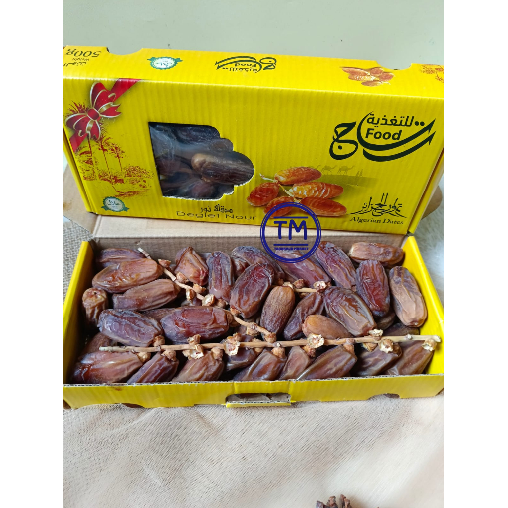 Kurma Alger 500gr Kurma Tunis Tangkai 500 gr