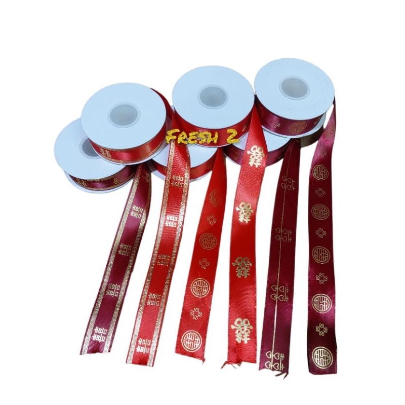 

pita rol sangjit 2cm merah/pita sangjit/pita rol/pita wedding