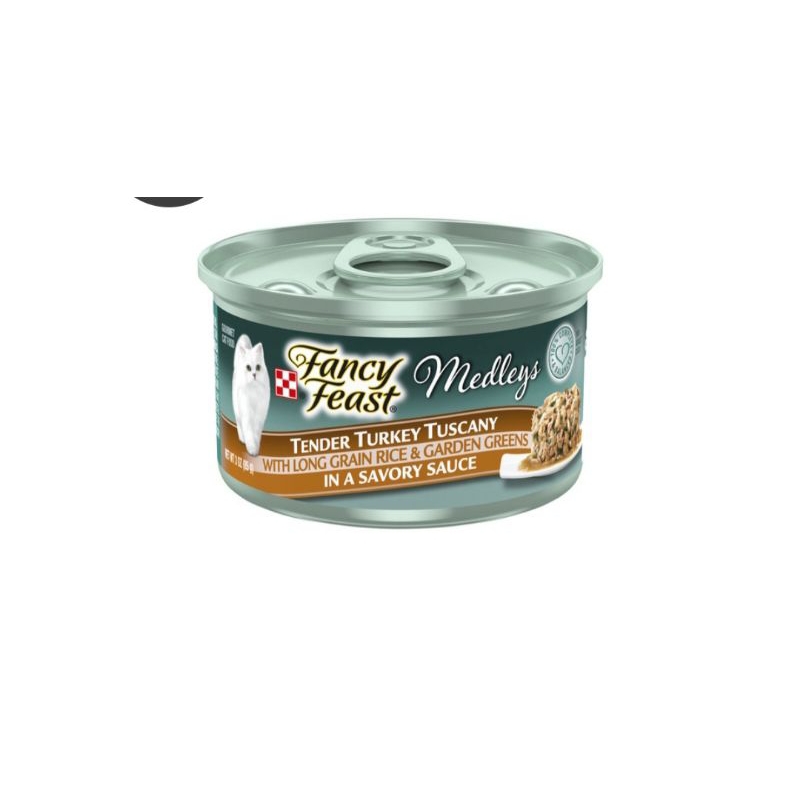 Fancy Feast Savory Center Medley Import / Cat Food Import / Makanan Kucing / Wet food for Cat / Cat Canned Food