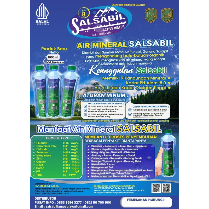 

Air Salsabil