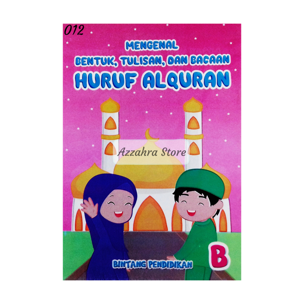 Buku LKS Anak TK Paud SD MI Kelas 1 Mengenal Bentuk Tulisan Huruf Alquran B Bintang Pendidikan Indonesia