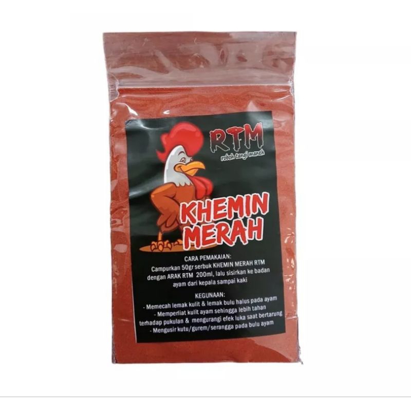KHEMIN KEMIN SERBUK RTM KHUSUS AYAM 50GR