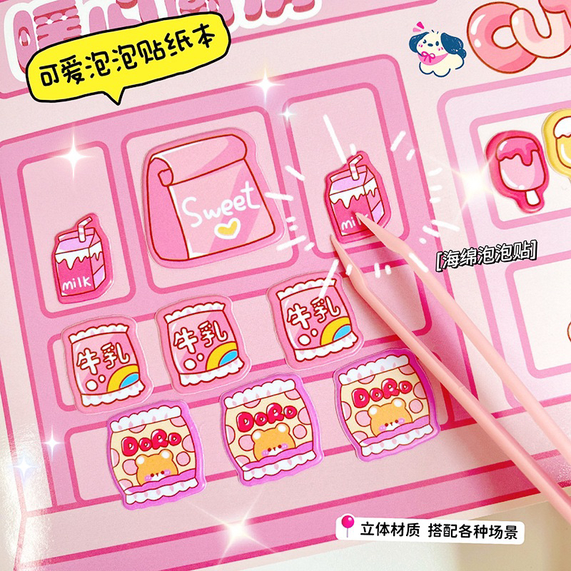 [BISA COD] Ready 4Warna Buku Stiker DIY Bubble