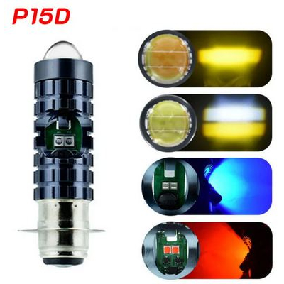 Lampu LED laser H6 DEMON Eye Devil eyes motor matic p15d ac dc HI/LO not hapag