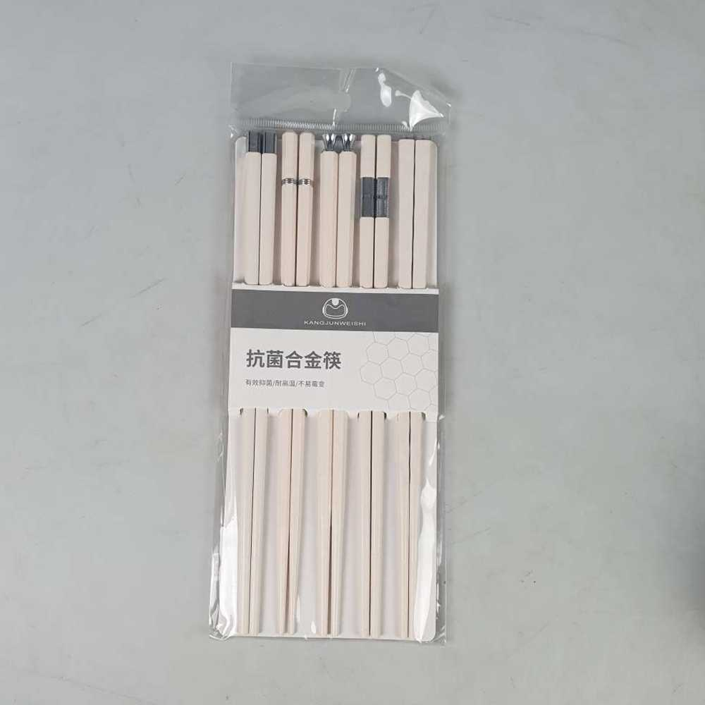 Sumpit Makan Japanese Chopstick 5 Pasang Sumpit Peralatan Makan Anti Slip Desain Unik Elegan Berkualitas