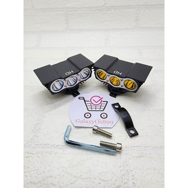 Lampu Tembak OWL 3 Mata - Lampu Sorot LED 3 Mata Universal