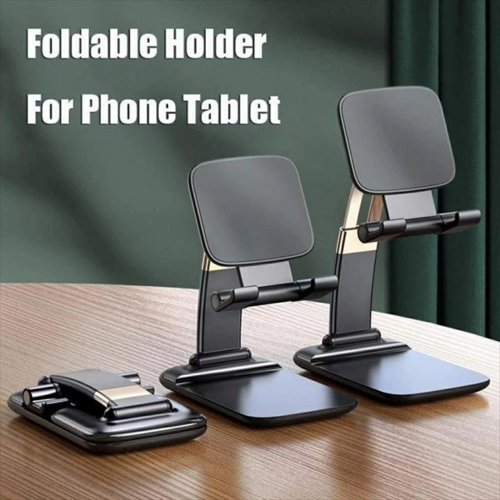 Phone Holder / Phone Stand Desk Phone Holder ZJ08