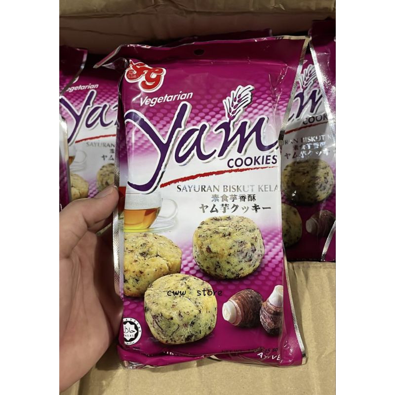 

biskuit sayuran yam sayuran biskuit keladi vegetarian 150gram