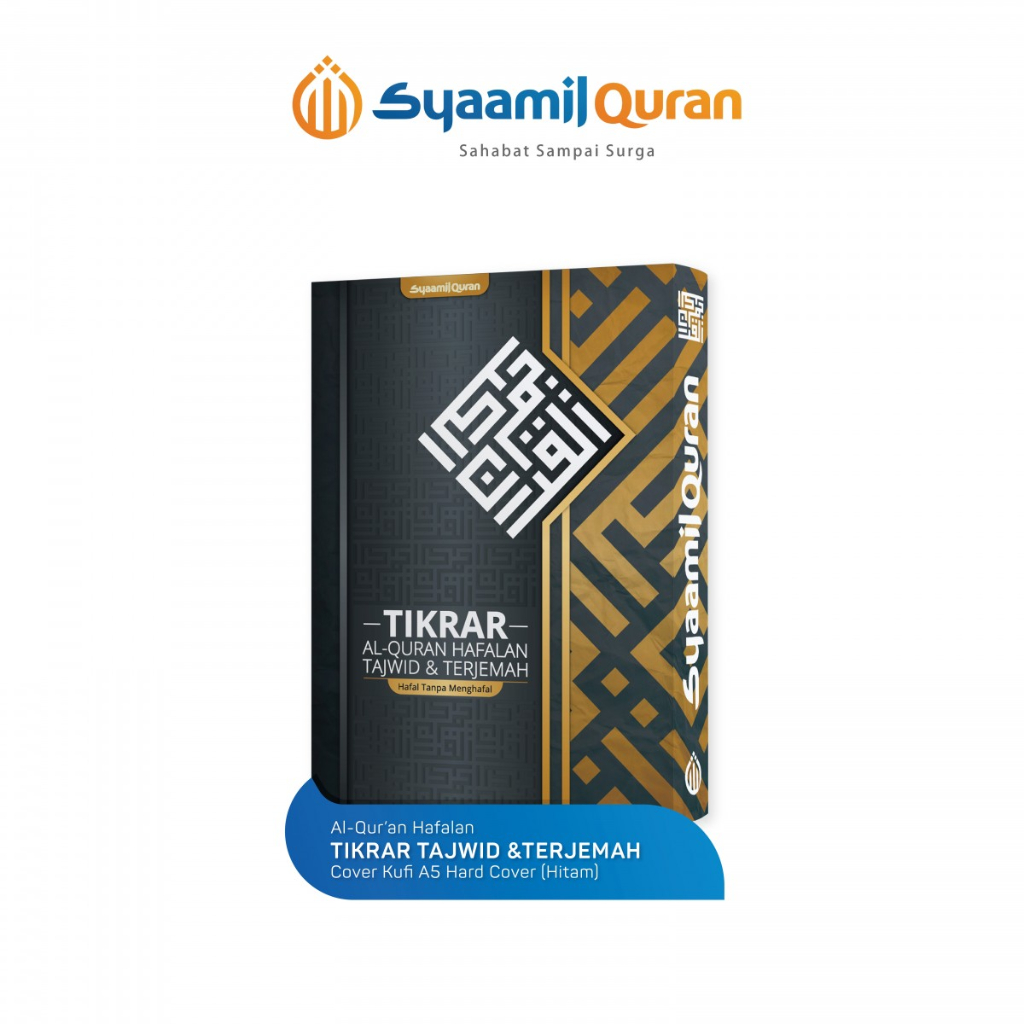 

Qur'ah Hafalan TIKRAR Tajwid & Terjeman A5 Cover Kufi