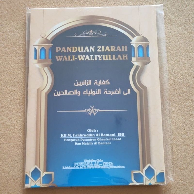 Panduan Ziarah Wali-wali Allah