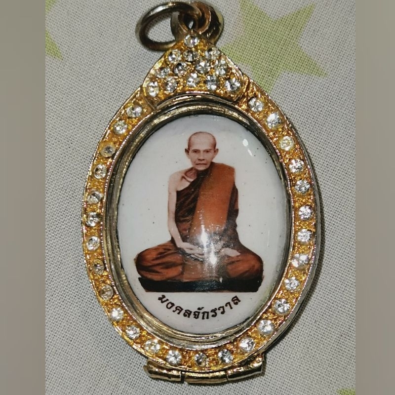 Locket Lp Mun Bhuridatto