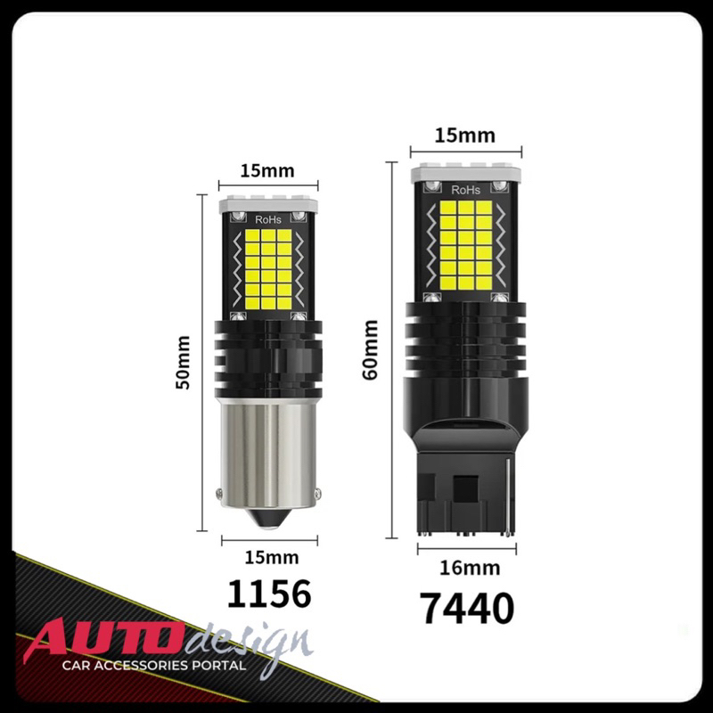 Lampu LED mobil T20 1156 BAU15S BA15S CHIP 2016 - 48 Mata Super Bright