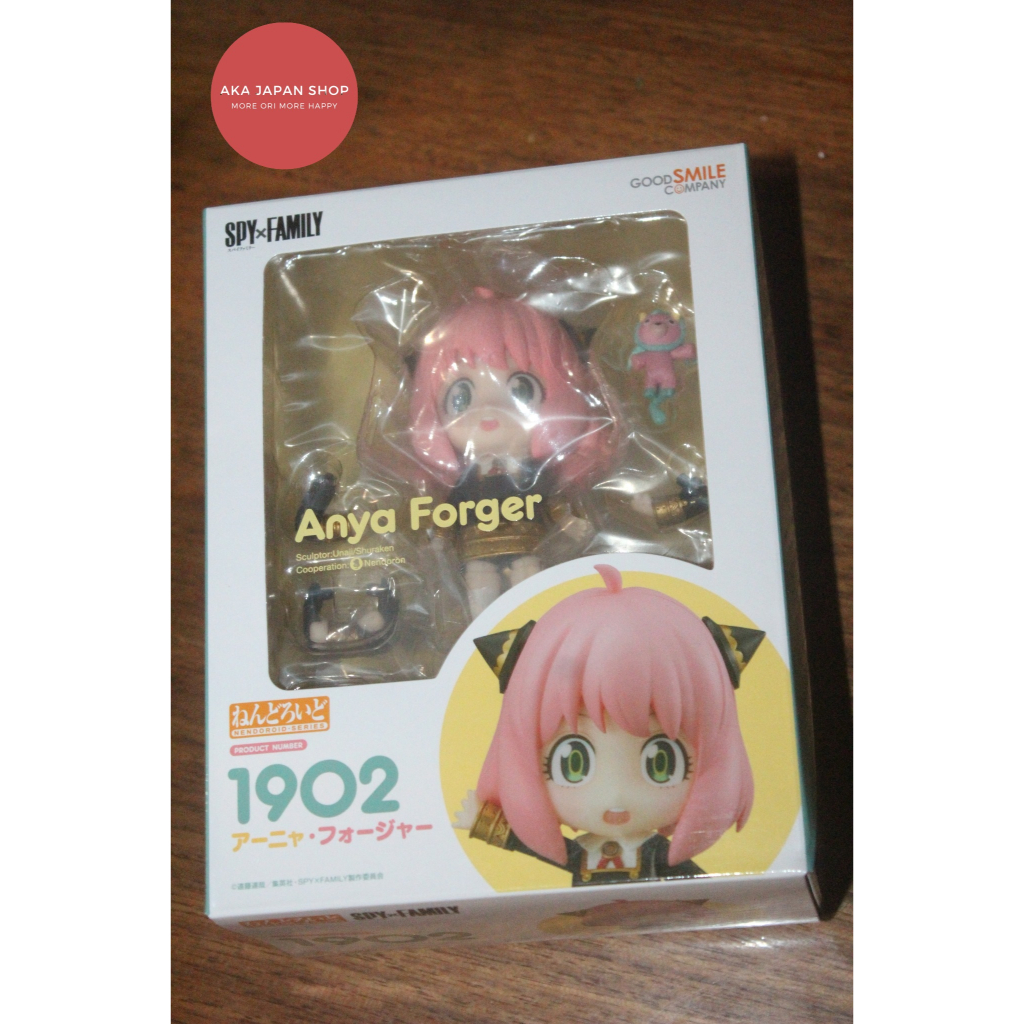 Nendoroid Figure Spy x Family Anya Forger