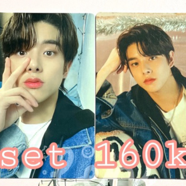 PHOTOCARD JAKE ENHYPEN HOLBOX