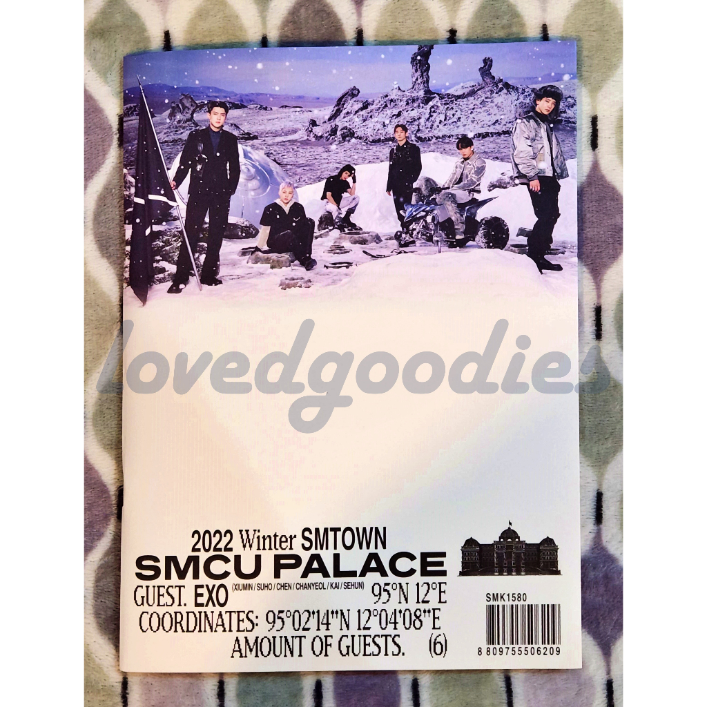 [Album Only] 2022 Winter SMTown SMCU Palace - EXO