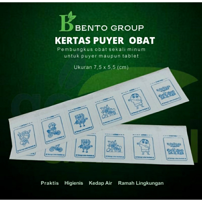 Kertas Puyer Kartun Tom jerry