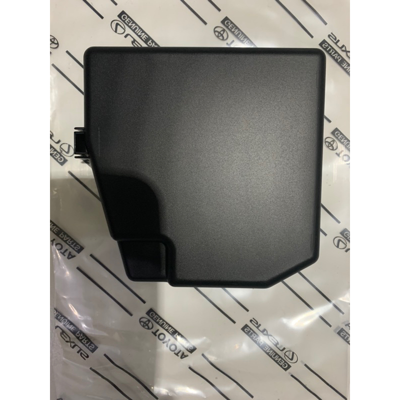 tutup box sekring Toyota Vios Yaris Limo tahun 2007 sampai 2013 gen 2