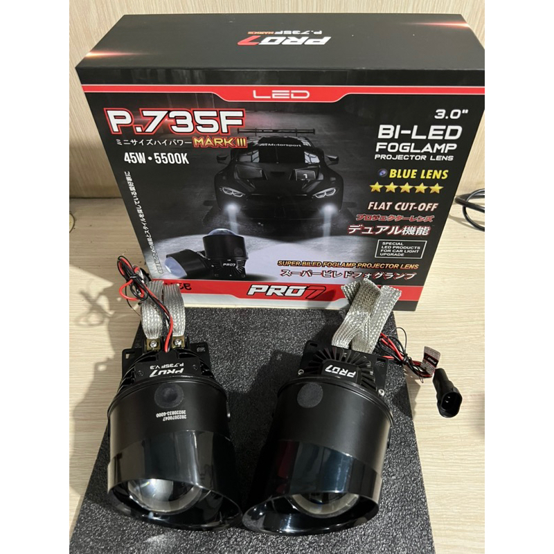 Harga foglamp projector pro7 Terbaru Des 2024 |BigGo Indonesia